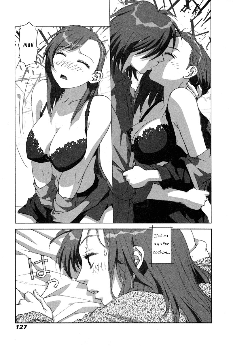 img Boku no Futatsu no Tsubasa 3